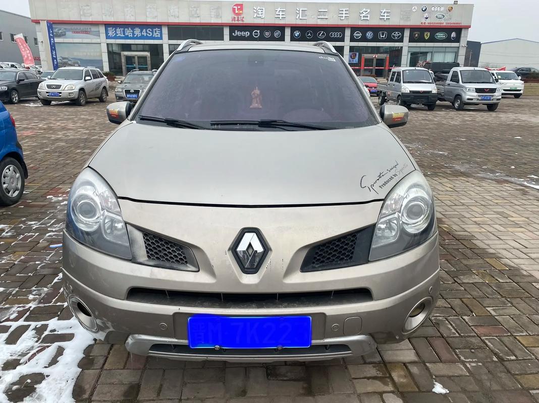 深圳327日产汽车与雷诺的合作，哈弗的低能耗柴油动力技术