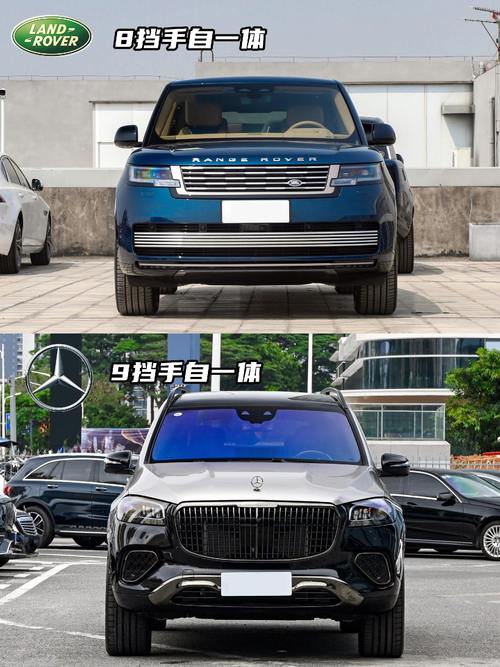 深圳327迈巴赫经典与现代的完美融合，路虎如何塑造独特的品牌形象